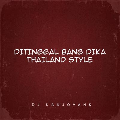 DJ Kanjovank's cover