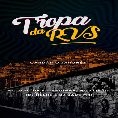 Cardápio Japonês's cover