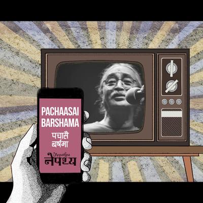 Pachaasai Barshama's cover