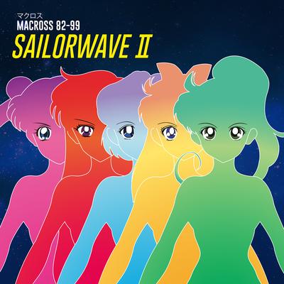 Bubblegum Angel By Macross 82-99, Desired's cover