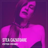 Ester Peony's avatar cover