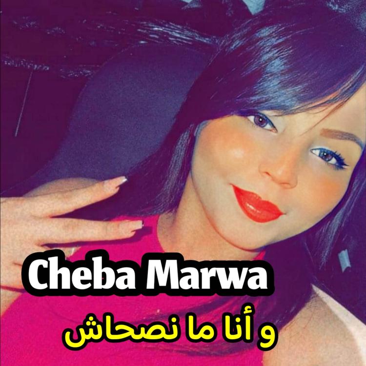 Cheba Marwa's avatar image