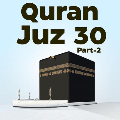 Quran Juz 30 Part.2's cover