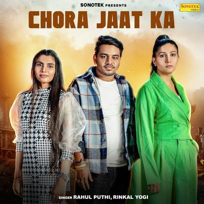 Chora Jaat Ka's cover