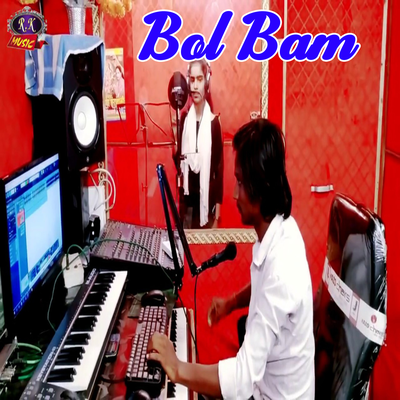 Bol Bam's cover