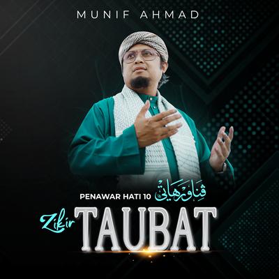 Penawar Hati 10 (Zikir Taubat)'s cover