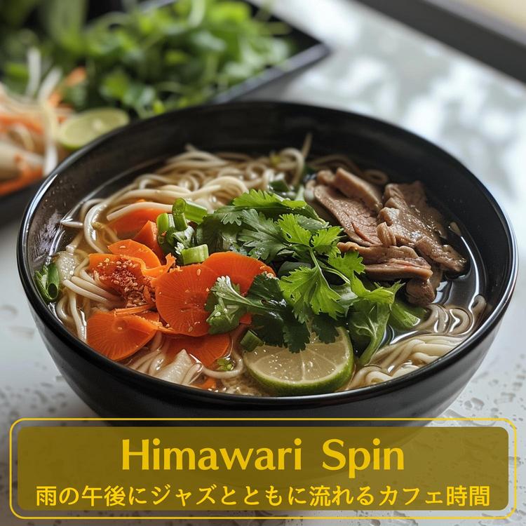 Himawari Spin's avatar image