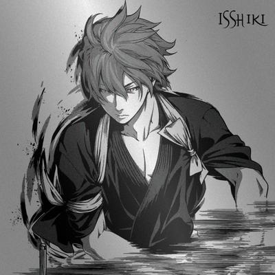 Isshiki's cover