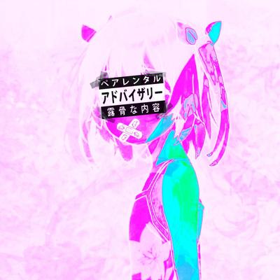 Sakura no Kimono (Pt1)'s cover