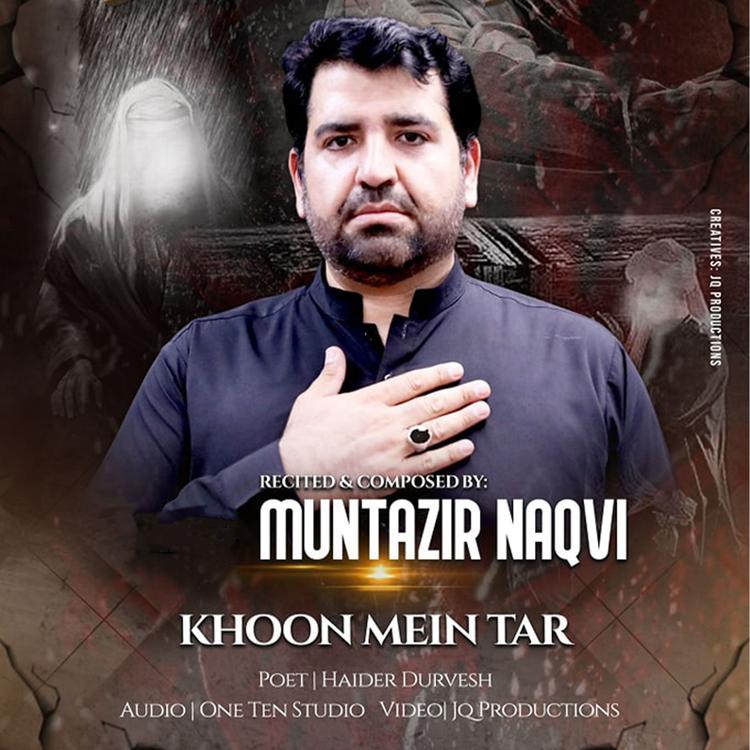 MUNTAZIR NAQVI's avatar image