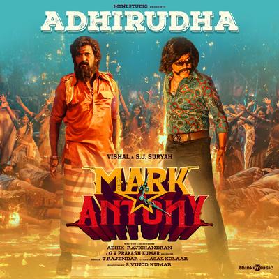 Adhirudha (From "Mark Antony")'s cover