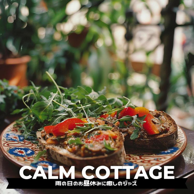 Calm Cottage's avatar image