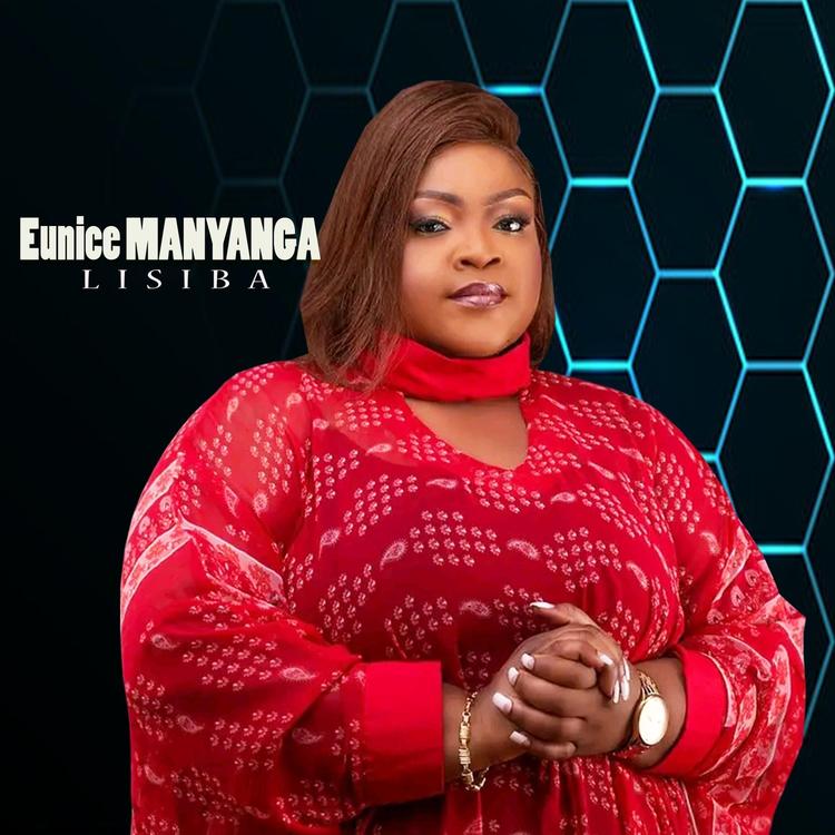 Eunice Manyanga Liziba's avatar image