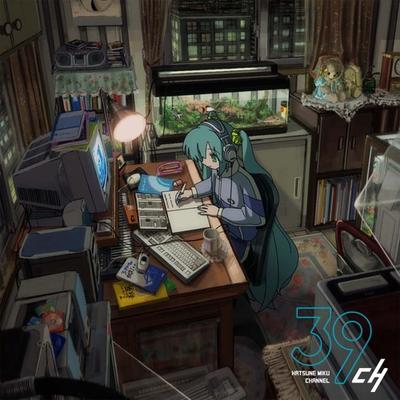 Non-breath oblige - STUDY WITH MIKU ver. -'s cover