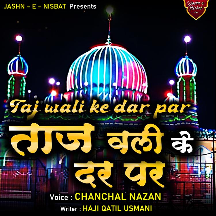 Chanchal Nazan's avatar image