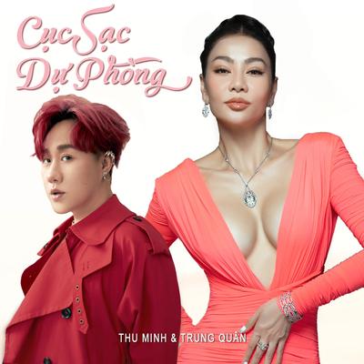 Cục Sạc Dự Phòng's cover