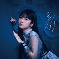 楠木 ともり's avatar cover