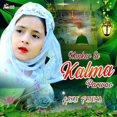 Kankar Se Kalma Parwao's cover