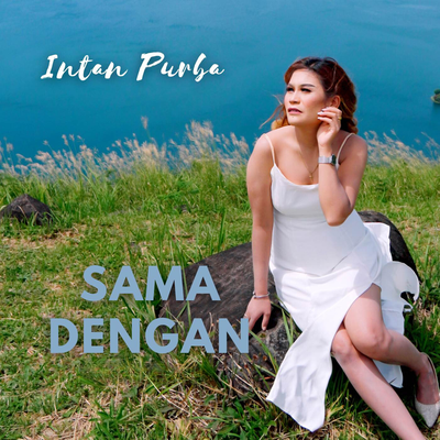 Sama Dengan's cover