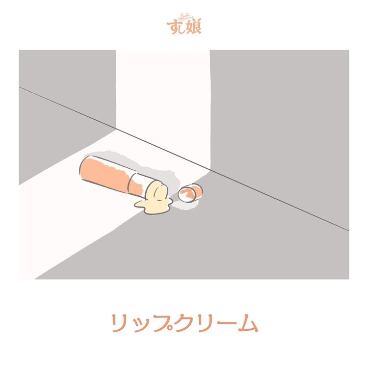 sushimusume's avatar image