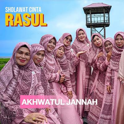 Sholawat Cinta Rasul's cover