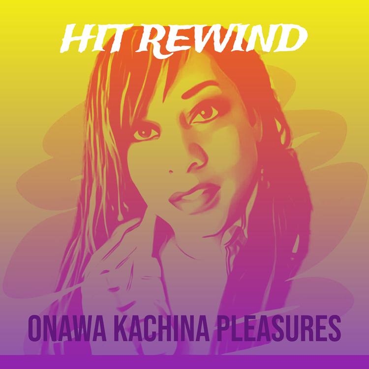 Onawa Kachina Pleasures's avatar image