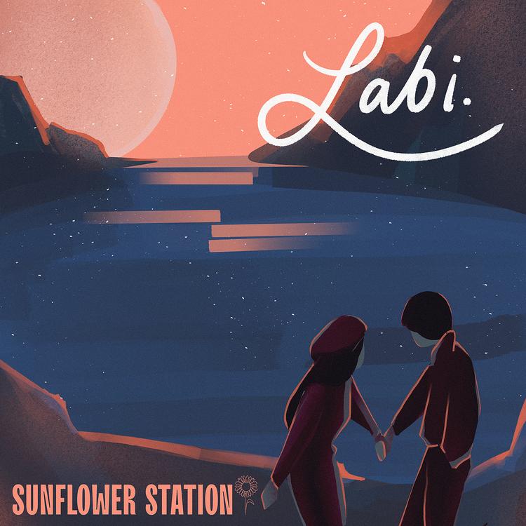 Sunflower Station's avatar image