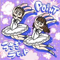 Point's avatar cover