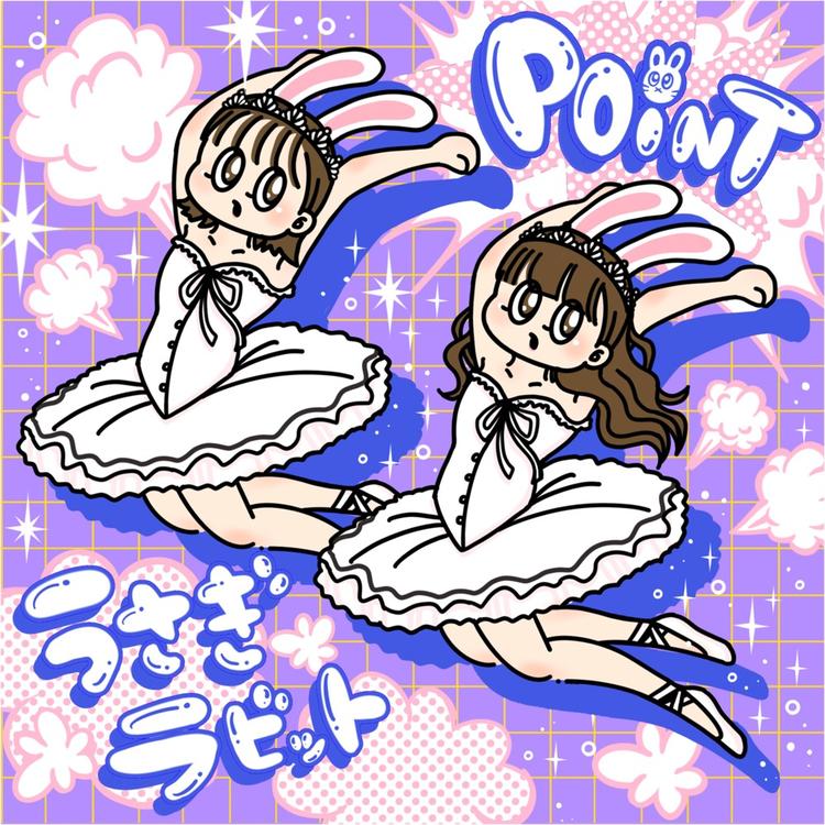 Point's avatar image