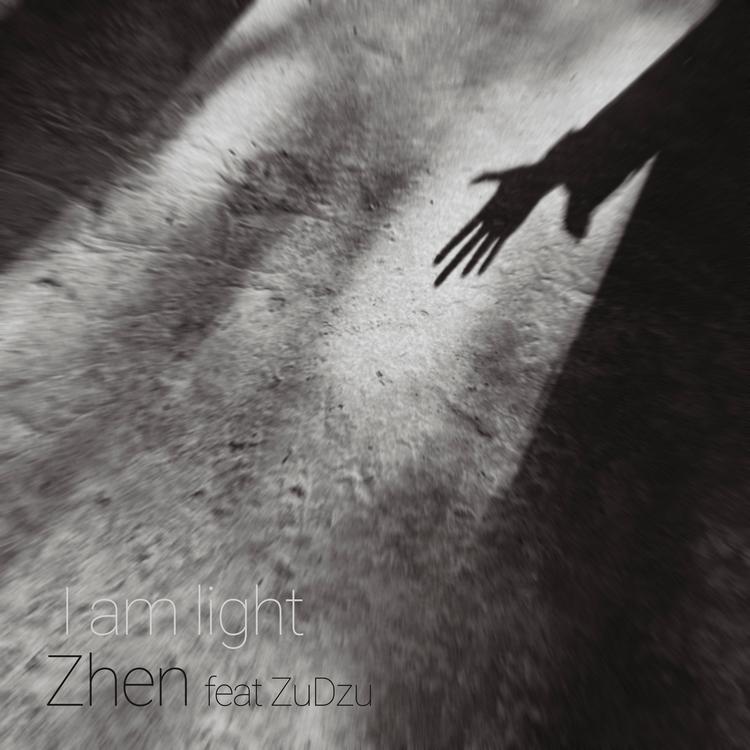 Zhen's avatar image