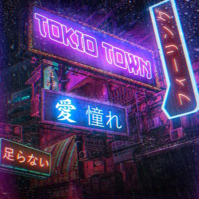 Tokyo Town By Akashi Cruz's cover