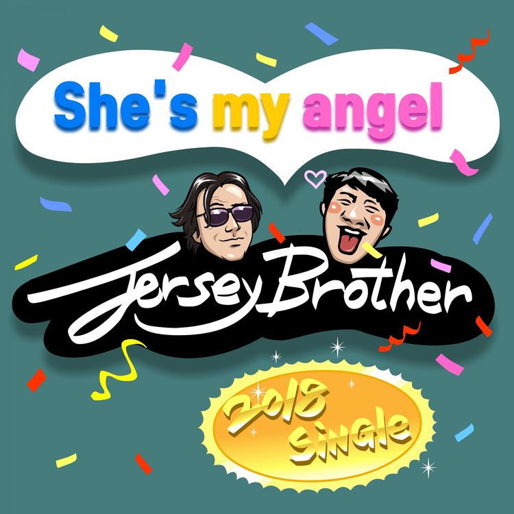 Jersey Brother's avatar image