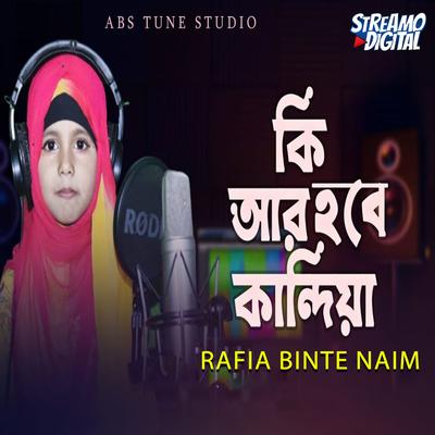 Rafia Binte Naim's cover