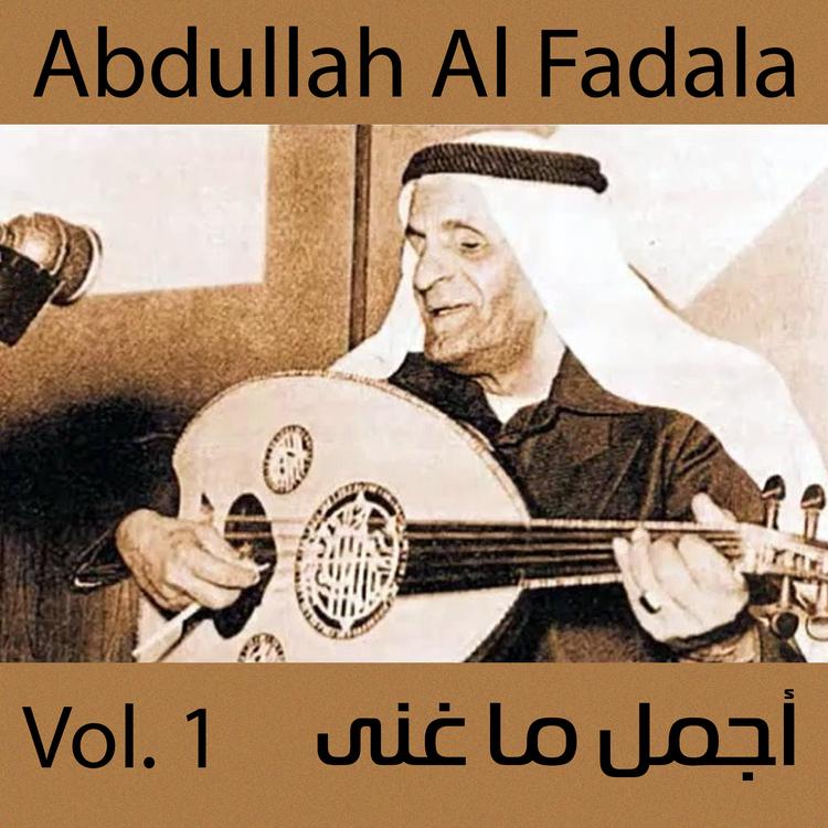Abdullah Al Fadala's avatar image