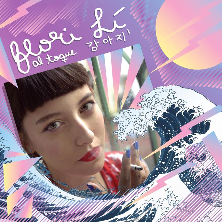 Flori Li's avatar image