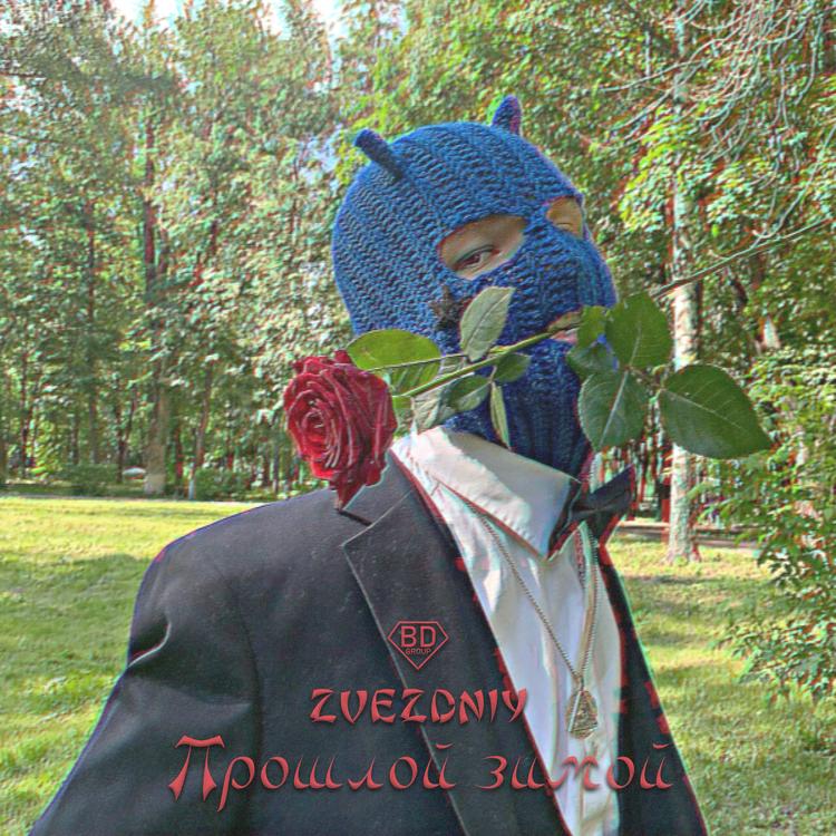 ZVEZDNIY's avatar image