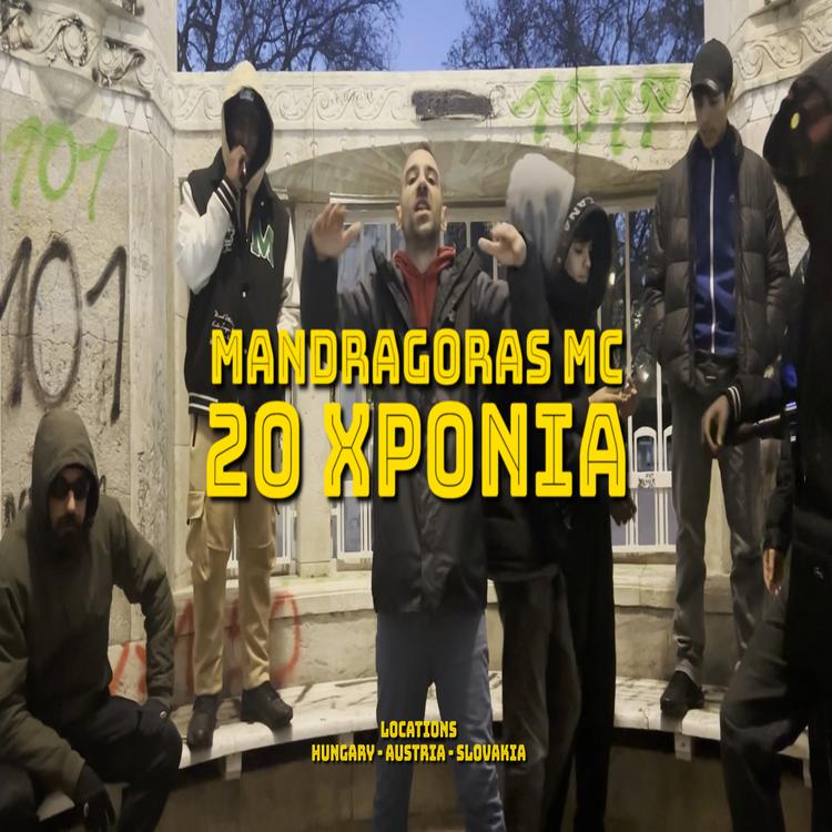 Mandragoras MC's avatar image