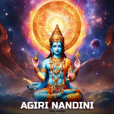 Agiri Nandini's cover