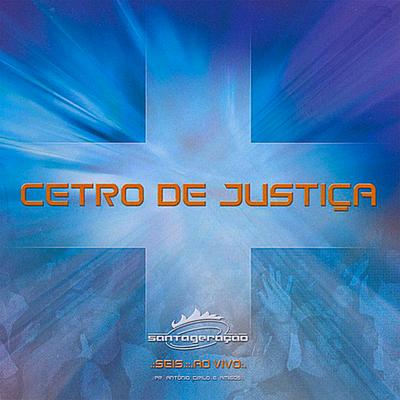 Cetro De Justiça By Antonio Cirilo's cover