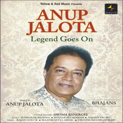 Anup Jalota - Legend Goes On's cover