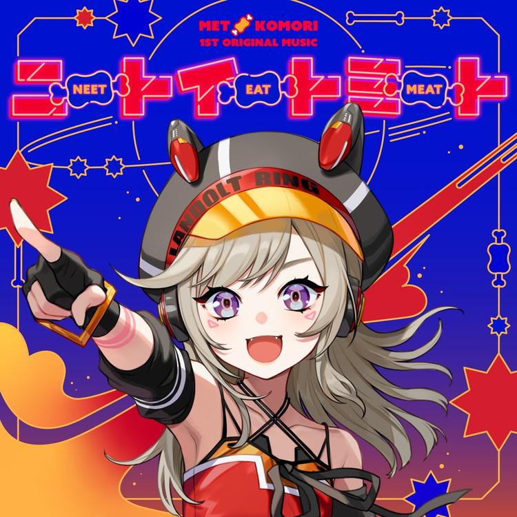 Met Komori's avatar image