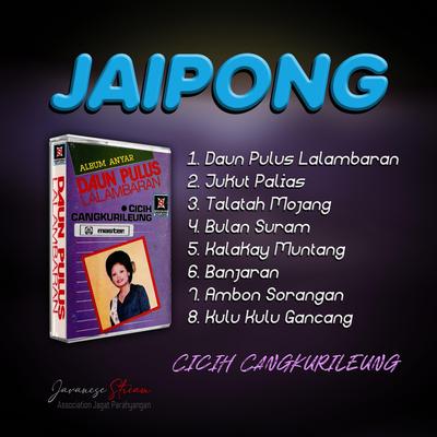Album Anyar Jaipong Cicih Cangkurileung's cover