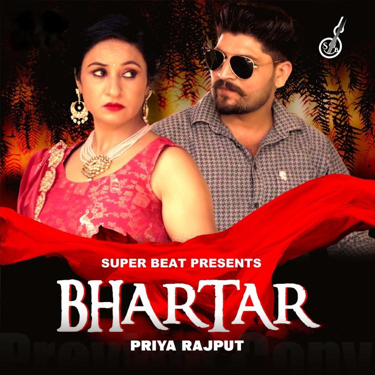 Priya Rajput's avatar image