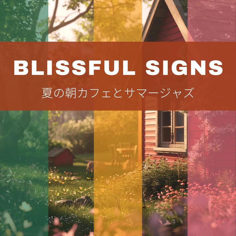 Blissful Signs's avatar image