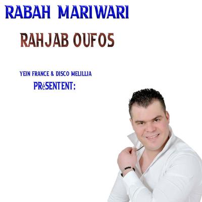 Rahjab Oufous's cover