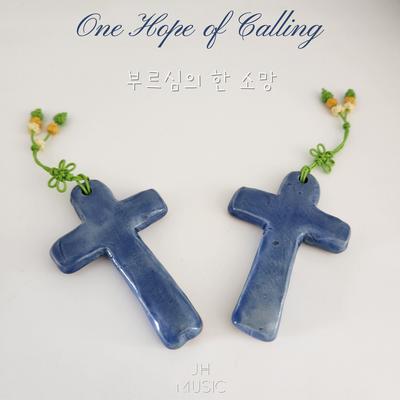 ONE HOPE OF CALLING's cover