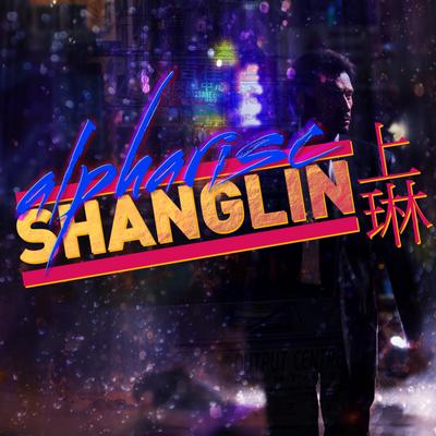 Shanglin (Shanglin) By Alpharisc's cover