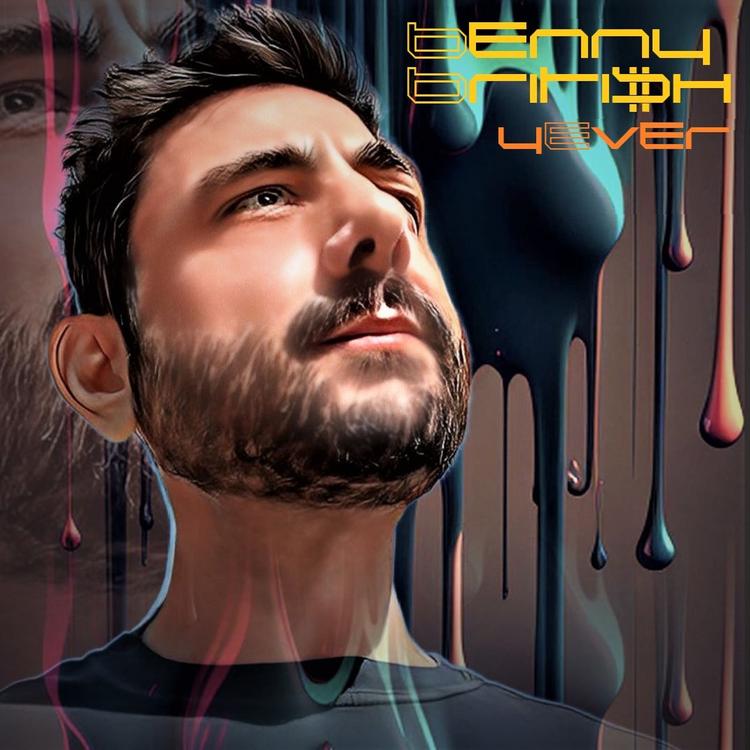 Benny Briti$h's avatar image