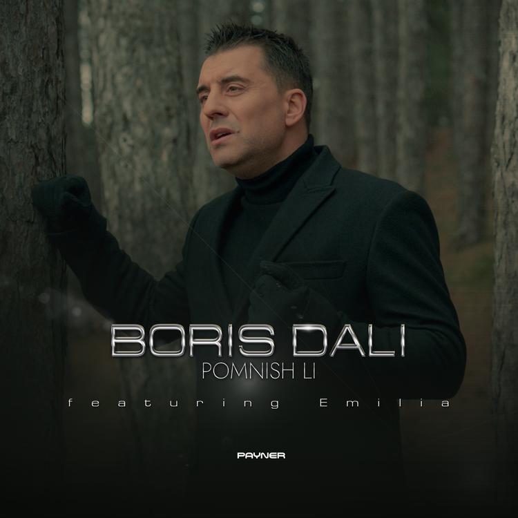 Boris Dali's avatar image