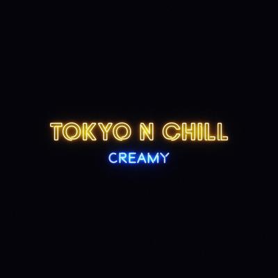 tokyo n chill By Jasper, Martin Arteta, 11:11 Music Group's cover